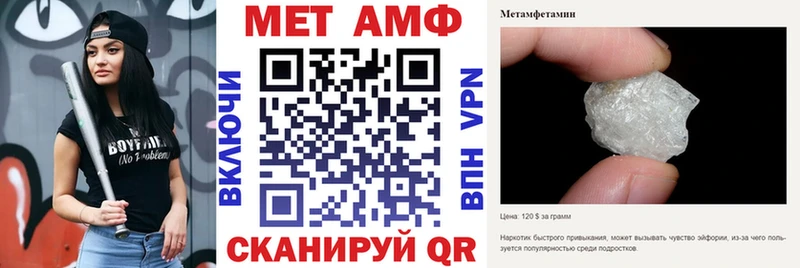 ОМГ ОМГ сайт Билибино Амфетамин 98% дарнет шоп