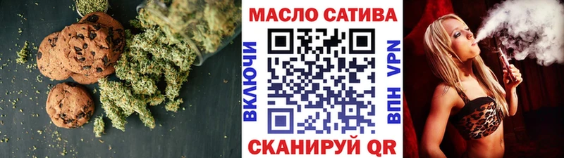 blacksprut вход  Билибино  Canna-Cookies марихуана 