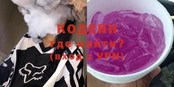 кокаин колумбия Балахна