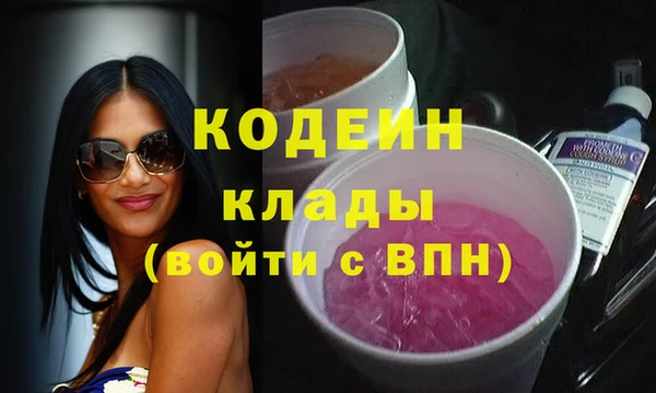 прущие крисы Баксан