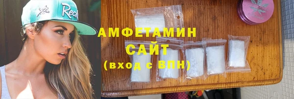PSILOCYBIN Балабаново