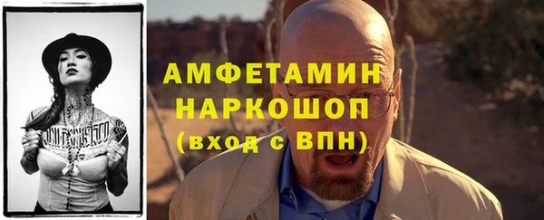 кокаин колумбия Балахна