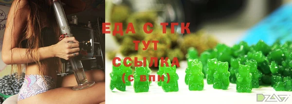 PSILOCYBIN Балабаново