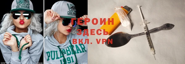 кокаин колумбия Балахна