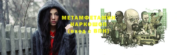 кокаин колумбия Балахна