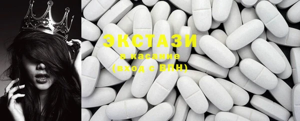 кокаин колумбия Балахна