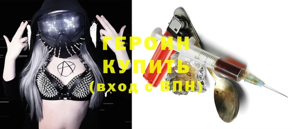 прущие крисы Баксан