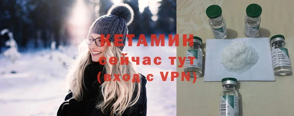 прущие крисы Баксан