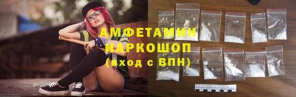 кокаин колумбия Балахна