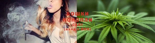 кокаин колумбия Балахна