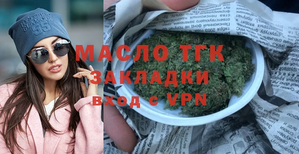 прущие крисы Баксан