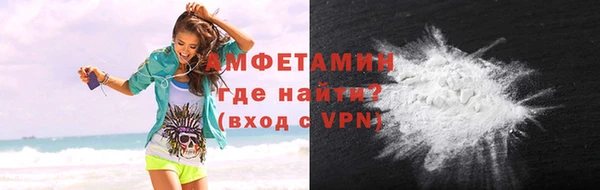 PSILOCYBIN Балабаново