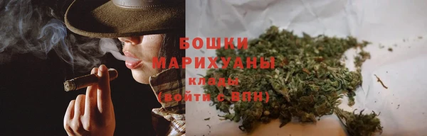 прущие крисы Баксан