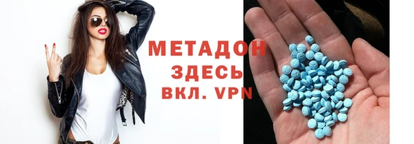 кокаин колумбия Балахна