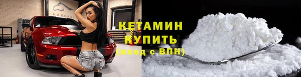прущие крисы Баксан