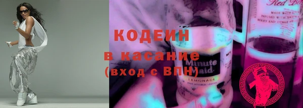 PSILOCYBIN Балабаново