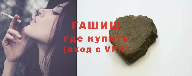 прущие крисы Баксан