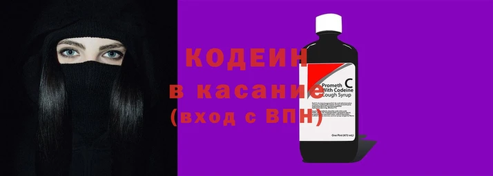 прущие крисы Баксан