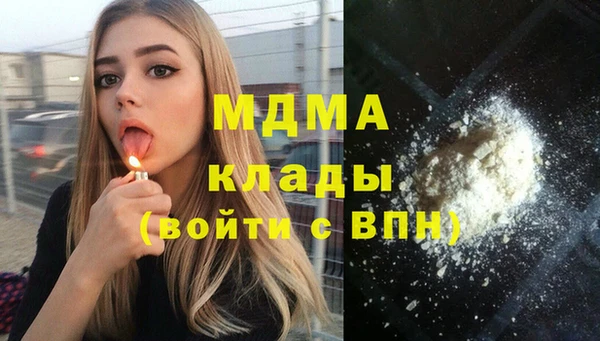 PSILOCYBIN Балабаново