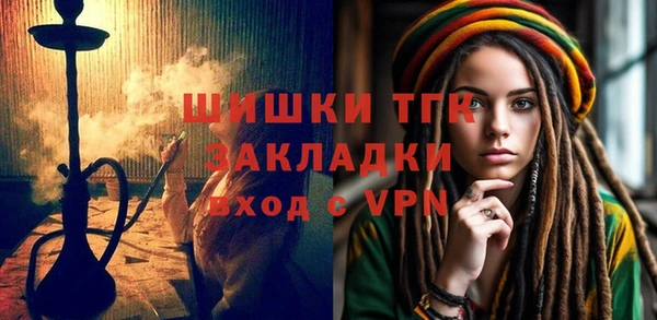 PSILOCYBIN Балабаново