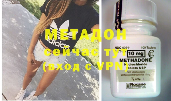 PSILOCYBIN Балабаново