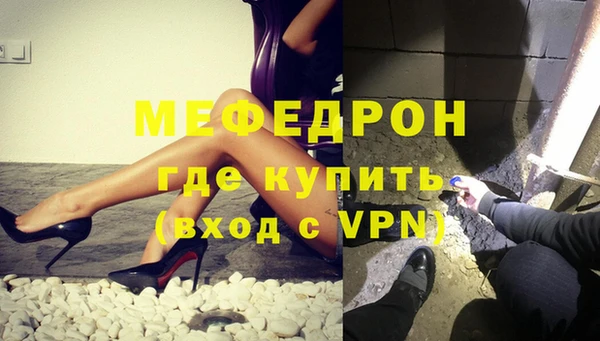прущие крисы Баксан