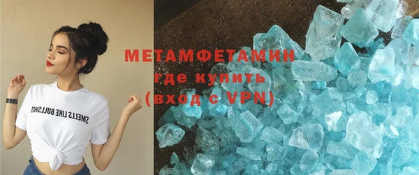 кокаин колумбия Балахна