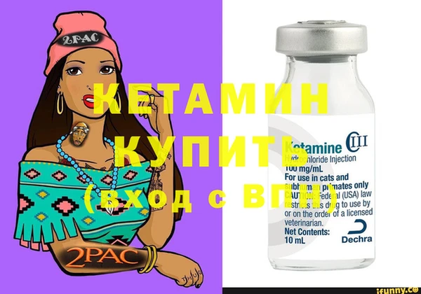 кокаин колумбия Балахна