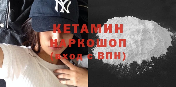 прущие крисы Баксан
