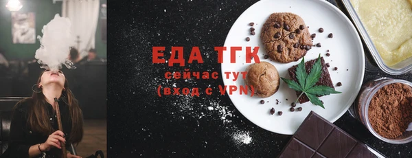 прущие крисы Баксан