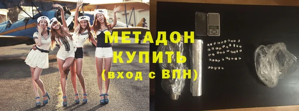 прущие крисы Баксан