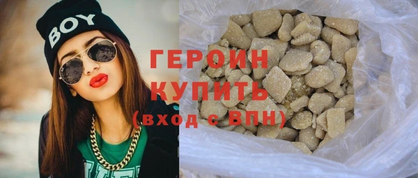 прущие крисы Баксан