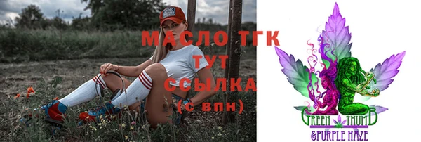 кокаин колумбия Балахна