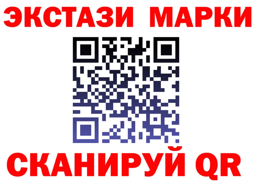 Alpha-PVP Соль зеркало shop mega Билибино