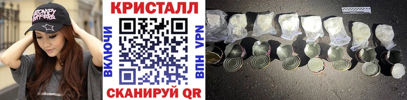 МЕТАМФЕТАМИН пудра  хочу   hydra вход  Билибино 